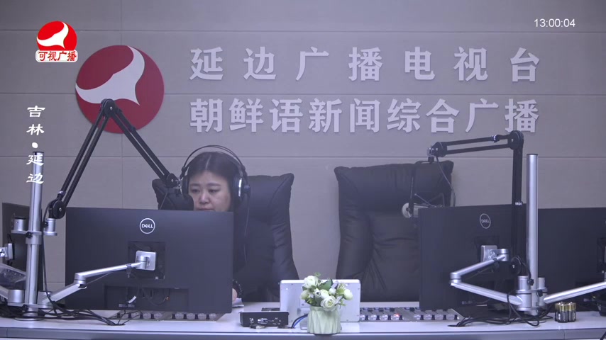 행복충전소 2026-01-15