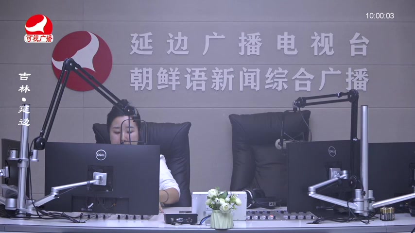 려행가이드 2026-01-15