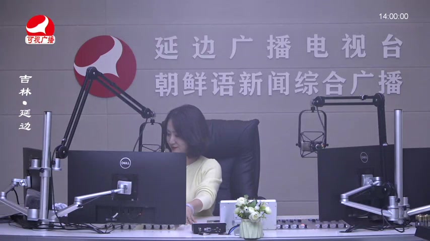 민요광장 2026-01-16