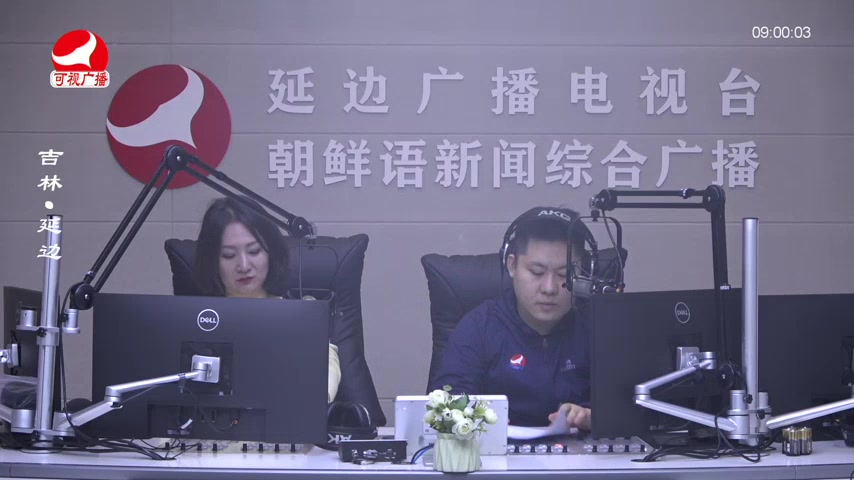 살롱토크쇼 2026-01-16