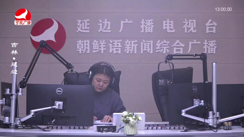 행복충전소 2026-01-16