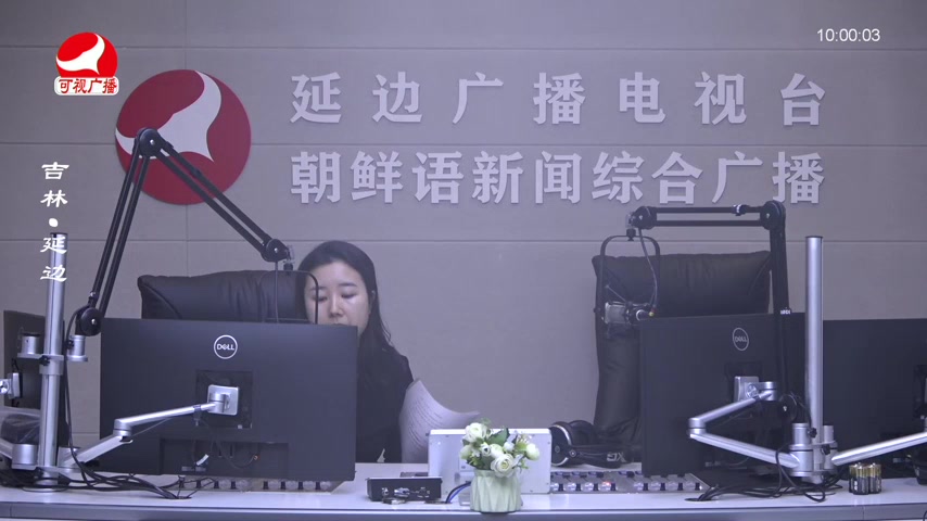 려행가이드 2026-01-16