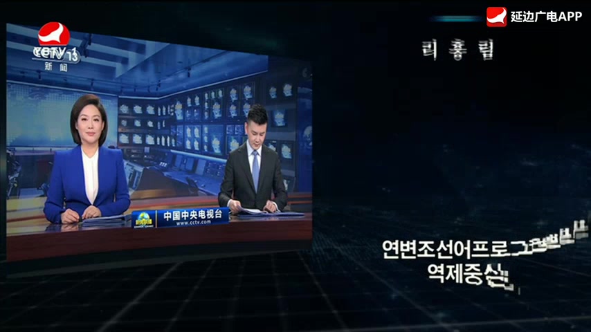 최강클라스 2026-01-18