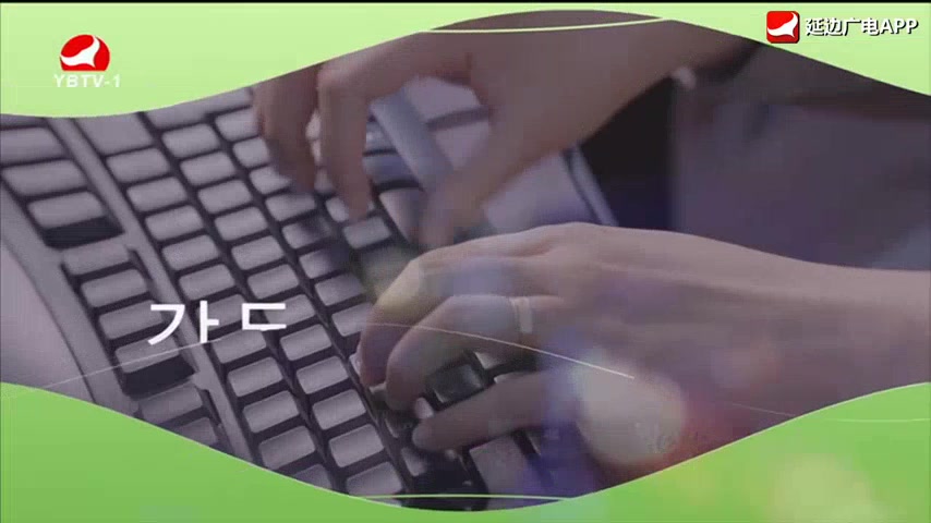 요청한마당 2026-01-18