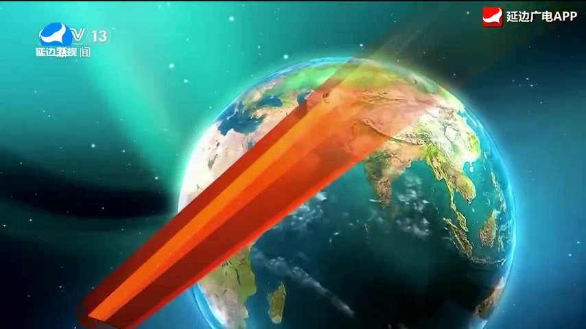 국내외뉴스 2026-01-18