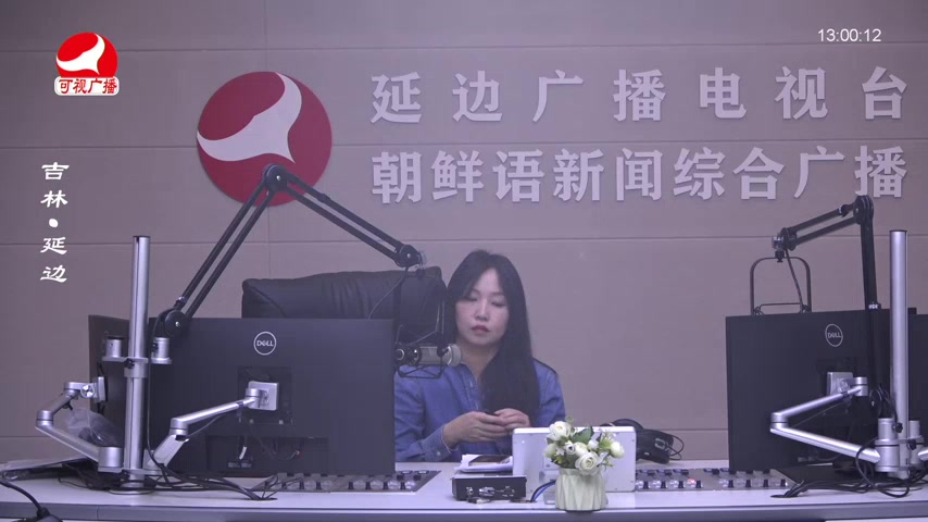 행복충전소 2026-01-19