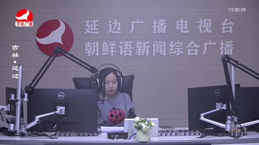 행복충전소 2026-01-20