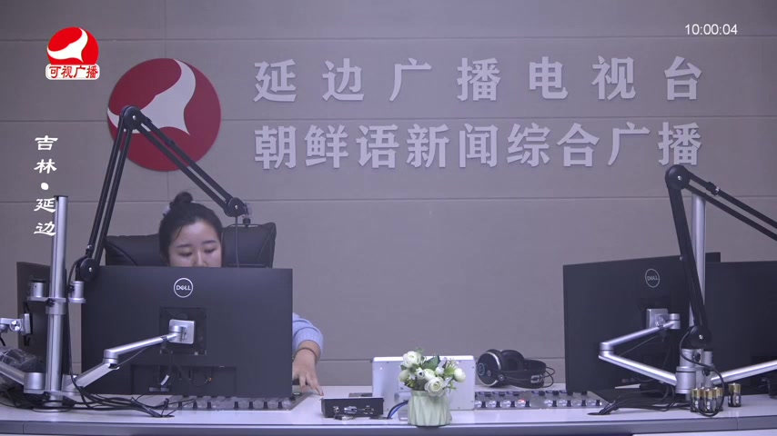 려행가이드 2026-01-20