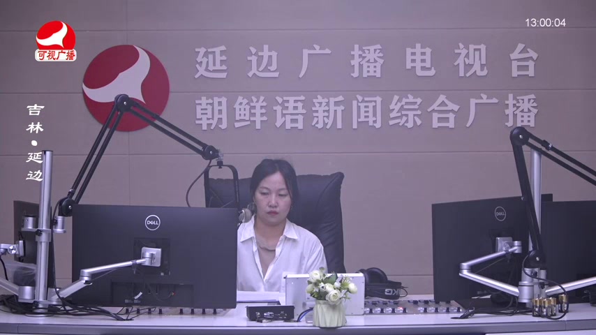 행복충전소 2026-01-21