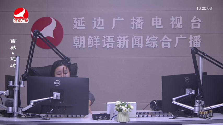 려행가이드 2026-01-21