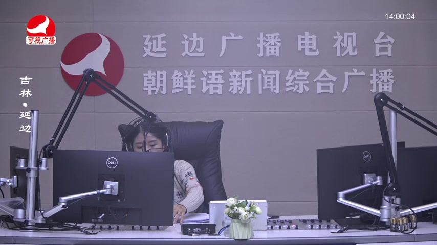 민요광장 2026-01-21