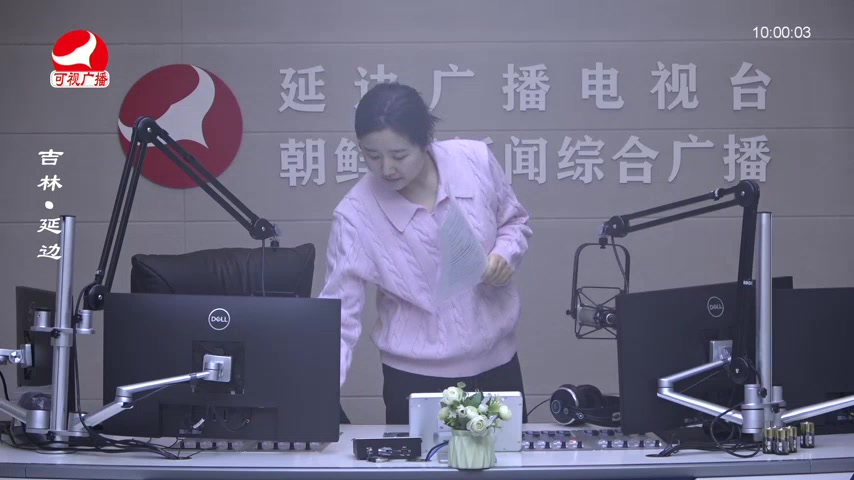 려행가이드 2026-01-22