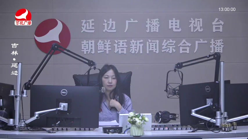 행복충전소 2026-01-22