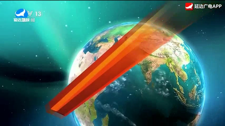 국내외뉴스 2026-01-23