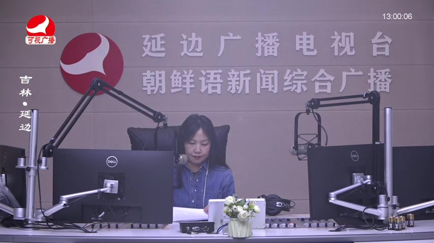 행복충전소 2026-01-23