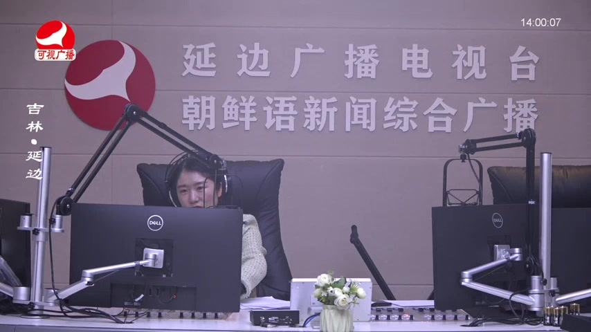 민요광장 2026-01-23