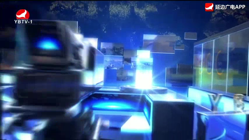 연변뉴스 2026-01-24