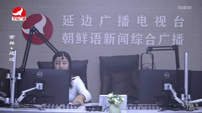 려행가이드 2026-01-26