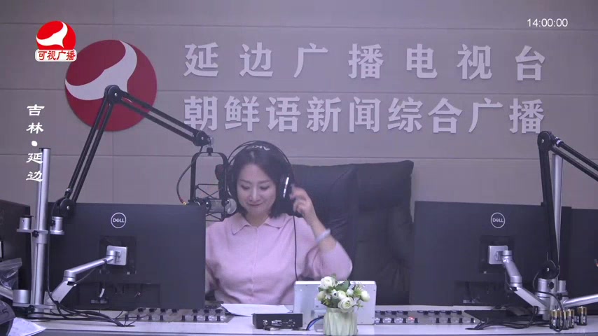 민요광장 2026-01-26