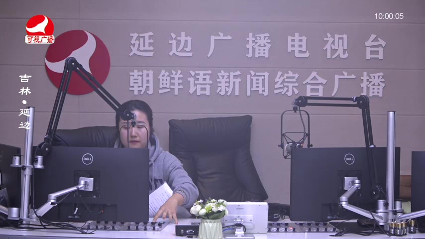 려행가이드 2026-01-27