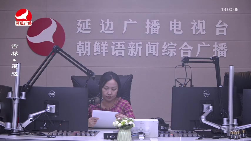 행복충전소 2026-01-27