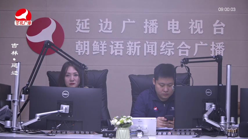 살롱토크쇼 2026-01-28