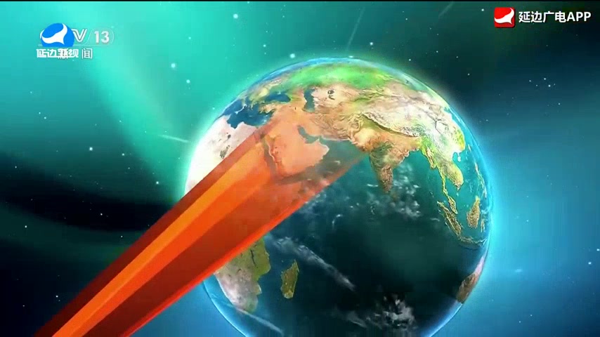 국내외뉴스 2026-01-28