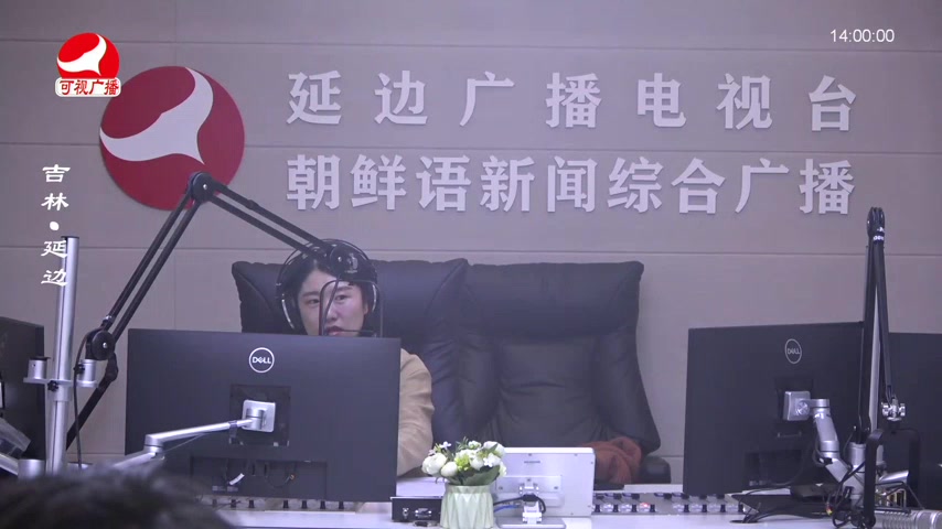 민요광장 2026-01-29