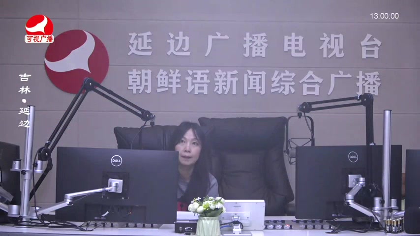 행복충전소 2026-01-29