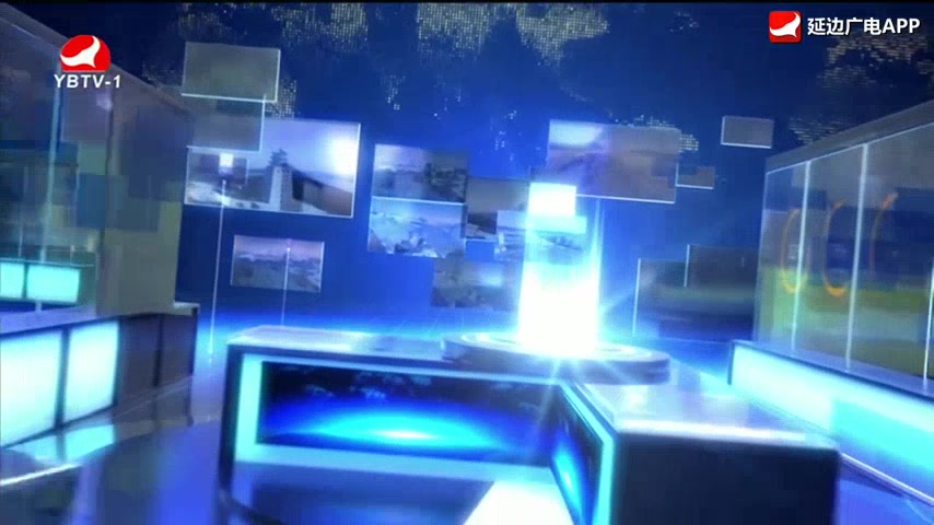 연변뉴스 2026-01-29