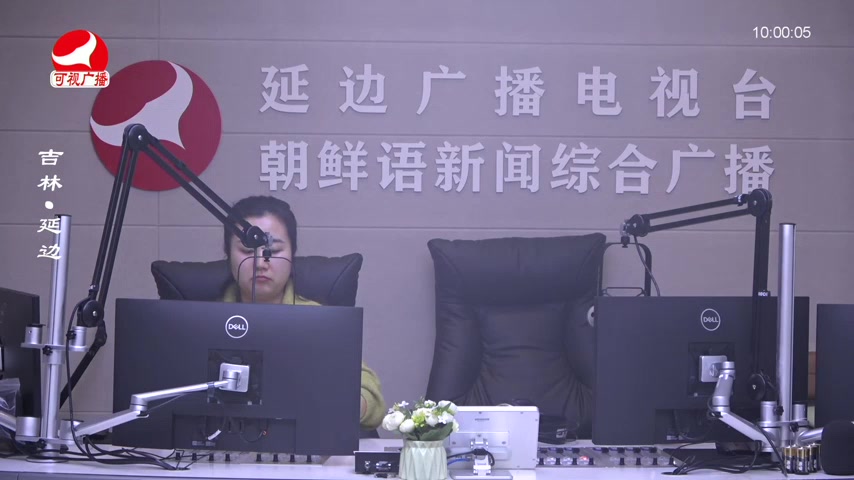 려행가이드 2026-01-30