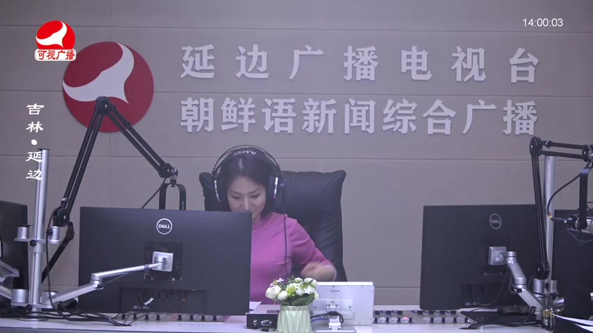 민요광장 2026-01-30