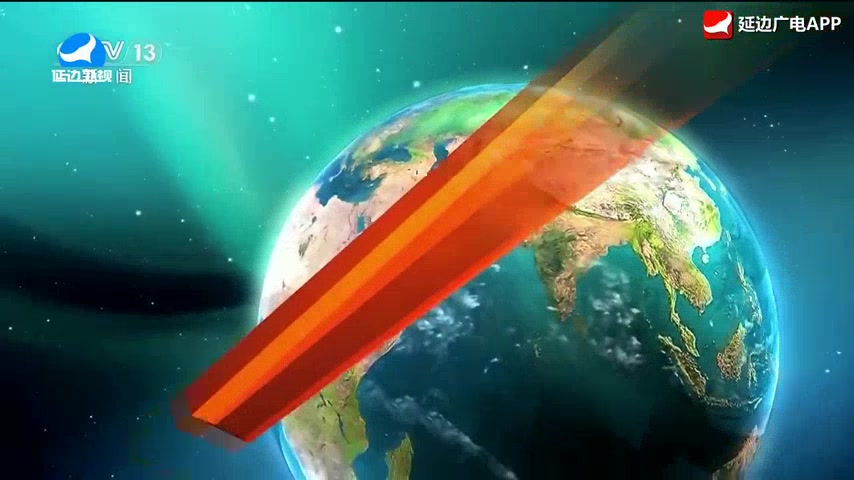 국내외뉴스 2026-02-01