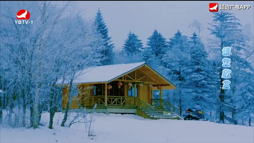 최강클라스 2026-02-01