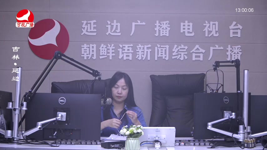 행복충전소 2026-02-02