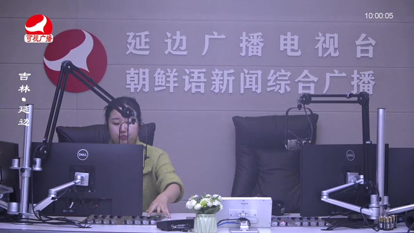 려행가이드 2026-02-02