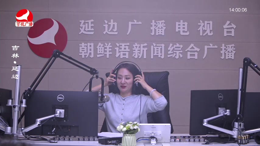 민요광장 2026-02-02