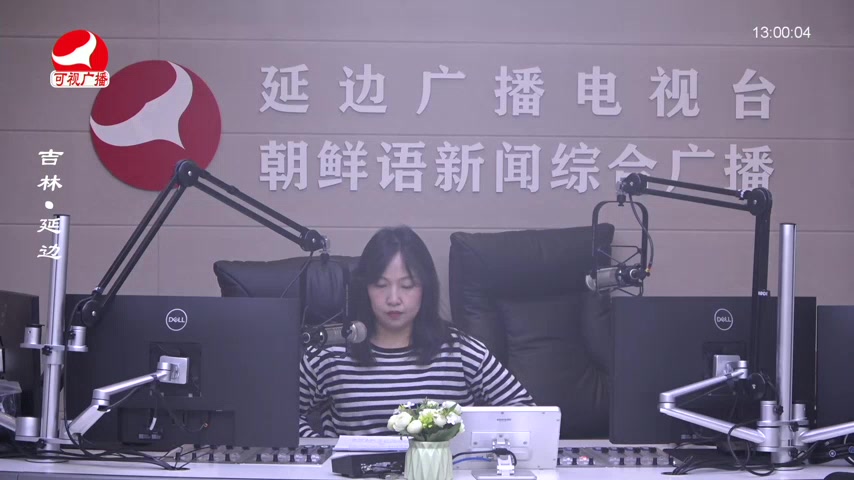 행복충전소 2026-02-03