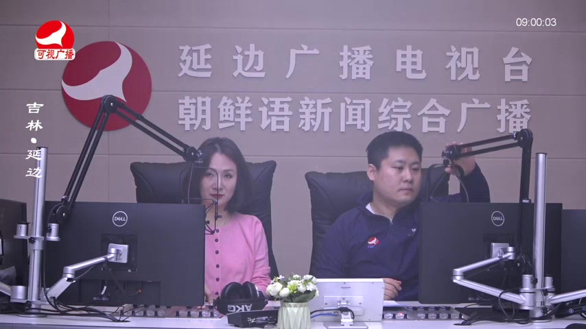 살롱토크쇼 2026-02-03