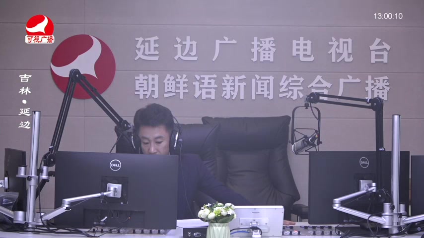 행복충전소 2026-02-04