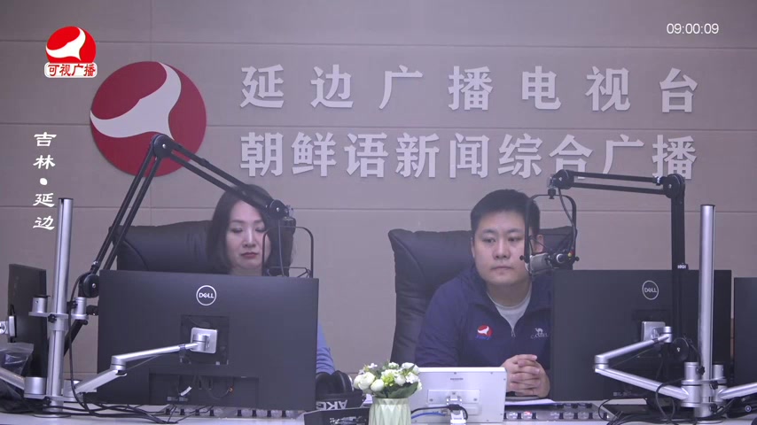 살롱토크쇼 2026-02-04