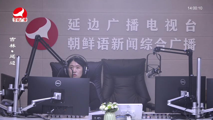 민요광장 2026-02-04