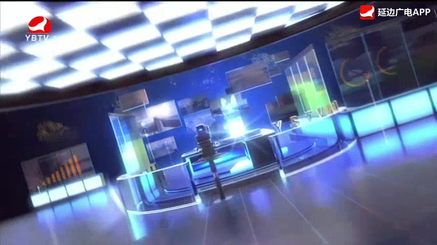 연변뉴스 2026-02-04