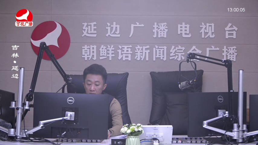 행복충전소 2026-02-05