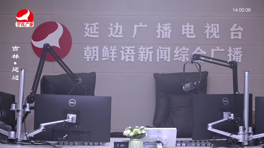 민요광장 2026-02-05