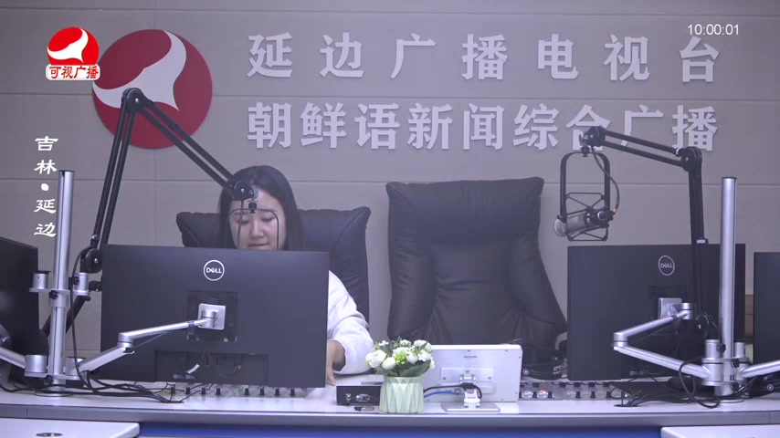 려행가이드 2026-02-06