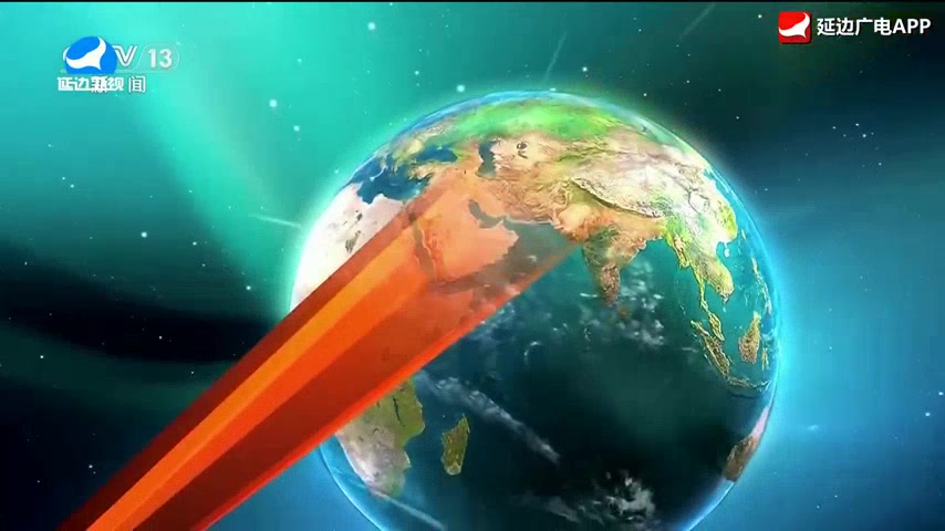 국내외뉴스 2026-02-06