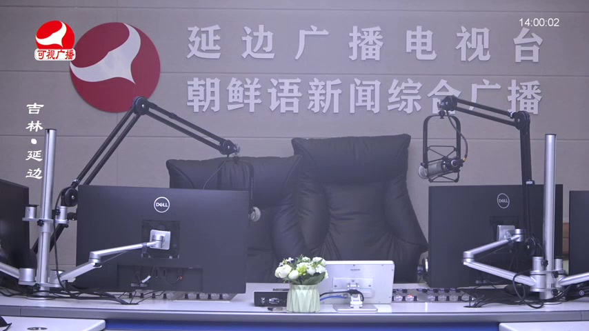 민요광장 2026-02-06