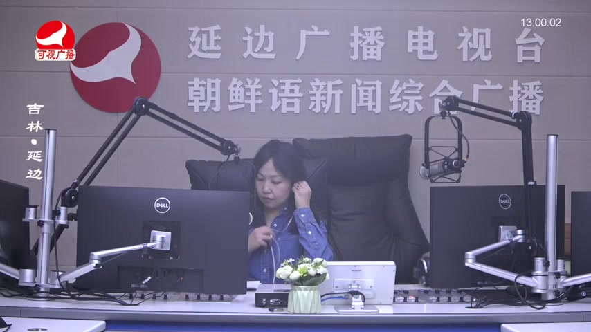 행복충전소 2026-02-06