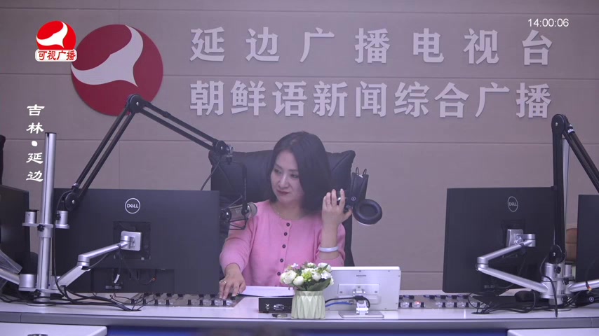 민요광장 2026-02-09